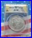 1887 Morgan Dollar Top 100 Vam-12a Ddo Anacs Au 58 Nice Strike All White