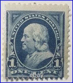 1895 US stamps Sc# 264 SC# 271 8 stamps in lot all described below
