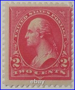 1895 US stamps Sc# 264 SC# 271 8 stamps in lot all described below