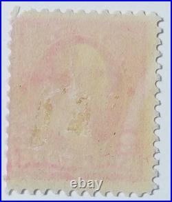 1895 US stamps Sc# 264 SC# 271 8 stamps in lot all described below