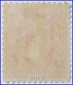 1895 US stamps Sc# 264 SC# 271 8 stamps in lot all described below