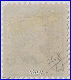 1895 US stamps Sc# 264 SC# 271 8 stamps in lot all described below