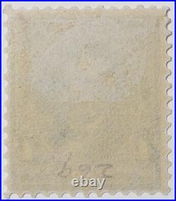 1895 US stamps Sc# 264 SC# 271 8 stamps in lot all described below