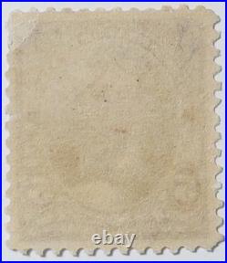 1895 US stamps Sc# 264 SC# 271 8 stamps in lot all described below
