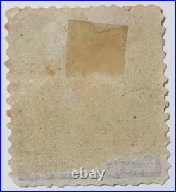 1895 US stamps Sc# 264 SC# 271 8 stamps in lot all described below