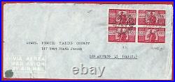 1948 Italy Republic, Letter for All United States With Quartina Lire 100 D 14