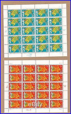 1st Set of All 12 US Chinese Lunar New Year 12 MINT Sheets 1993-2004