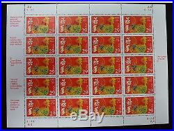 1st Set of All 12 US Chinese Lunar New Year 12 MINT Sheets 1993-2004
