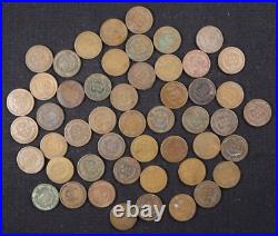 50 Qty of 1894 Indian Head Cents (#JK01-058) All Cull and Better Conditions