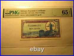 681 US Military Payment Certificate set 5, 10, 25, 50 all epq 65 or better