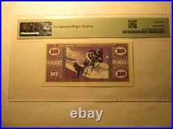 681 US Military Payment Certificate set 5, 10, 25, 50 all epq 65 or better