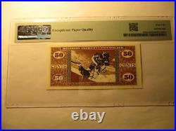 681 US Military Payment Certificate set 5, 10, 25, 50 all epq 65 or better