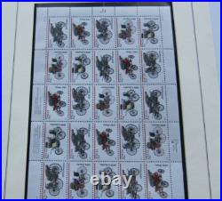 All 17 U. S. Commemorative Postage Stamp Panes for1995. Two panes excluded