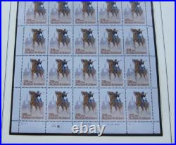 All 18 U. S. Commemorative Small Stamp Panes for 1994. One pane excluded