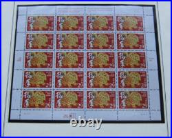 All 18 U. S. Commemorative Small Stamp Panes for 1994. One pane excluded