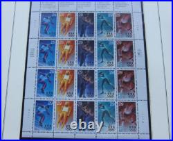 All 18 U. S. Commemorative Small Stamp Panes for 1994. One pane excluded