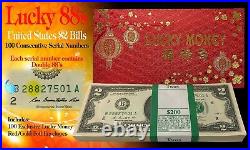 CNY Lucky Money $2 Bills BEP Pack of 100 Consecutive All Double 88 Serial #'s