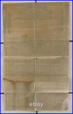 Confederate States of America 1864 $1000 Bond Complete with all 60 Coupons CSA