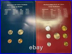 Franklin Mint Coin Sets of All Nations Volume 1 4 1980-90's & stamp 128 panels