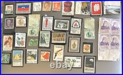 MINT USA Postage Stamp Lot all different Cents, Vintage, Scott #O85, Rare, 1873 MINT USA Postage Stamp Lot all different Cents, Vintage, Scott #O85, Rare, 1873