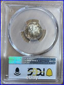 Set Of 3 PCGS Graded Coins 1954-s. 10.25 &. 50 All 3 From An Orig Mint Set Set Of 3 PCGS Graded Coins 1954-s. 10.25 &. 50 All 3 From An Orig Mint Set
