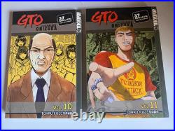 Tokyo Pop, GTO Great Teacher Onizuka Manga Volumes 1-13, Tohru Fujisawa, 2002-03
