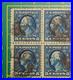 US Post stamps ERROR 1917,504b, Block of 4, UNIQUE All 4-double Impression, Rare