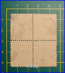 US Post stamps ERROR 1917,504b, Block of 4, UNIQUE All 4-double Impression, Rare