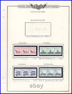 Us 1980-1987 Collection Of 118 Coils, All In Strips Of 3, Except 4 Are In Pairs