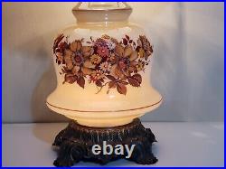 Vintage Hurricane Lamp L&L WMC Tan Beige White Large 25 26 Excellent